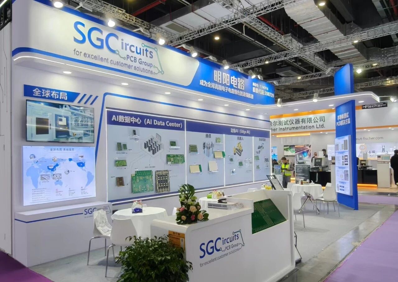 PCB+AI｜明阳电路亮相 CPCA Show 2026