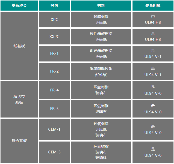 微信图片_20240202132821.png